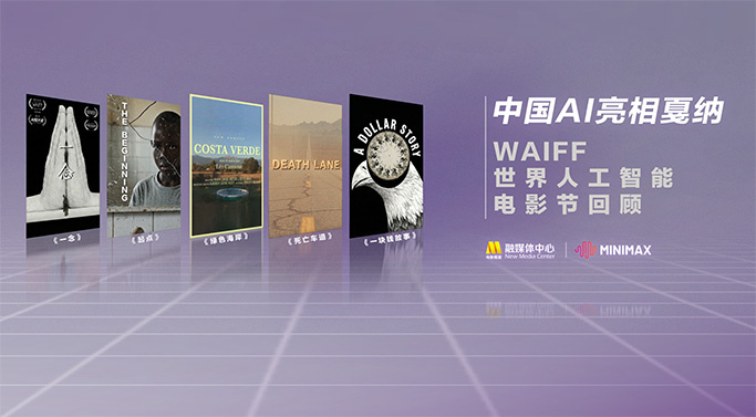 两个小男生输了脱裤子